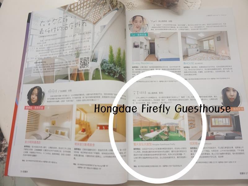 Hongdae Guesthouse Firefly Сеул Экстерьер фото